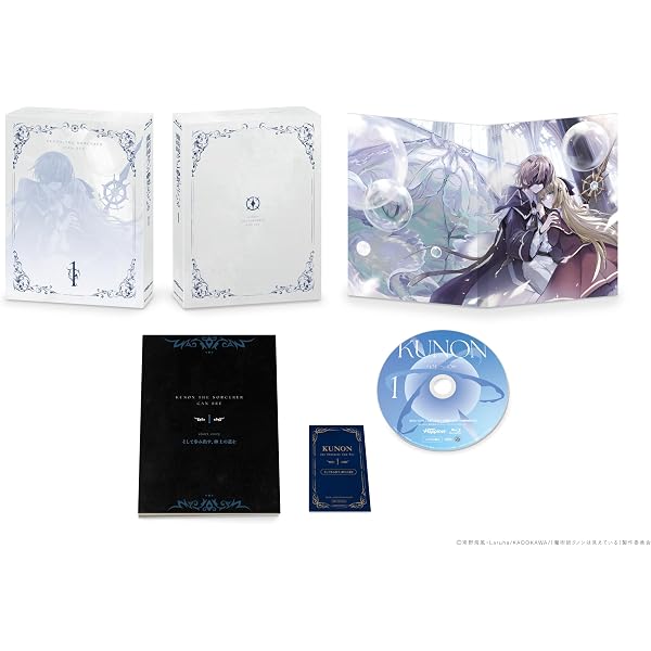 Amazon.co.jp: 魔術師クノンは見えている 2 [Blu-ray] : 早見沙織