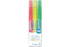 Pilot 蛍光ペン フリクションライト 3色 SFL30SL3C