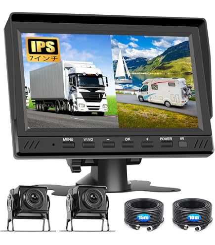 Amazon.co.jp: 7インチ 無線 バックモニター バックカメラセット 12V