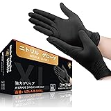 [THE BEST IN PERSONAL SECURITY PRO ART EST 1979] ニトリル手袋 黒 100枚 200枚 300枚 1000枚 使い捨て手袋 S M L XL 食品衛生法適合ニトリルグローブ 粉なし パウダーフリー 左右