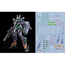 Amazon.co.jp: RG Hi-νガンダム＋ハイパー・メガ・バズーカ