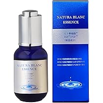 新品未使用 ナチュレ生美容液 photo_item@2x.jpg