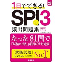 Amazon.co.jp: 最新 畜産ハンドブック (KS農学専門書) : 扇元 敬司, 韮