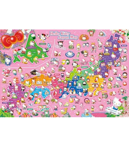 Amazon.co.jp: 1000ピース ジグソーパズル ハローキティ ハワイアン