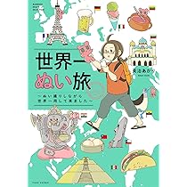 ★真の自己への旅。スピリチュアルな転機★スピリチュアルリーダー養成 スピリチュアルをもっと日常に～ 癒しと氣づきで本来の自分を