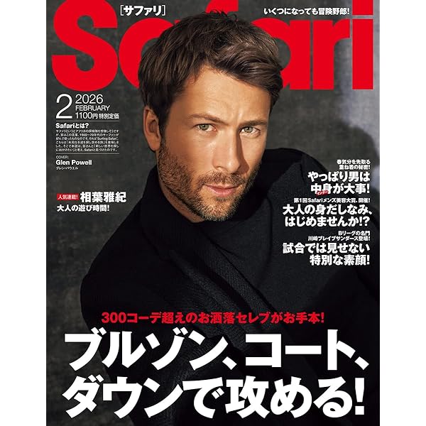 Amazon.co.jp: 『マイガール』Blu-ray BOX [Blu-ray] : 相葉雅紀, 村上