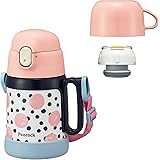 ピーコック 子供 用 2WAY 水筒 400ml / 360ml ストロー コップ付き キッズ ボトル 保温 保冷 コーラルドット ASK-W40 CRD