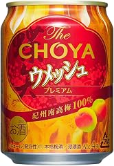 チョーヤ梅酒 ウメッシュ [ 250ml×24本 ]