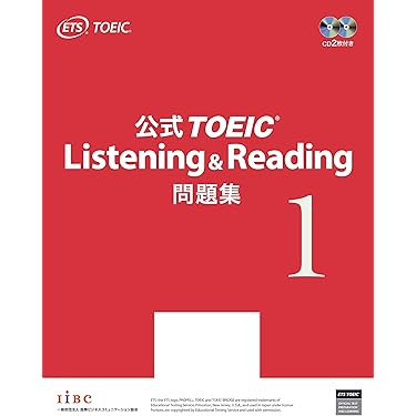 Amazon.co.jp 売れ筋ランキング: TOEIC模擬試験関連書籍 の中で