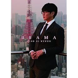Amazon.co.jp: Sung Si Kyung 1st(韓国盤): ミュージック