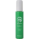 リーバーローション（Lieber Lotion）プロテオグリカン配合ミスト