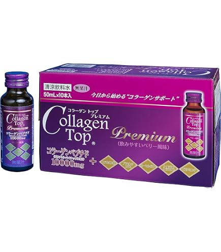 Amazon | 銀座まるかん わかさぴちぴちコラーゲン 50ml【50本セット