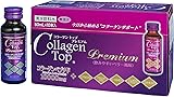 コラーゲントッププレミアム 50mL×10本入