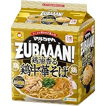 Amazon.co.jp: マルちゃんZUBAAAN！ 鶏油香る鶏中華そば 3食