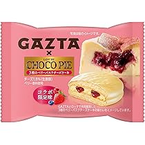 ロッテ　チョコパイ スクイーズ ノーマルver. 株式会社ブルーム on X: 