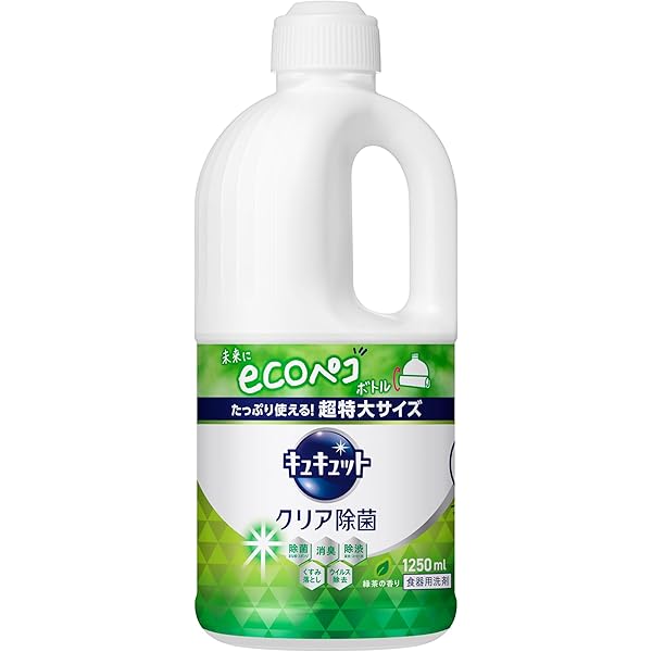 Amazon.co.jp: さらさ 洗剤ジェル つめかえ用 超特大サイズ 1010g
