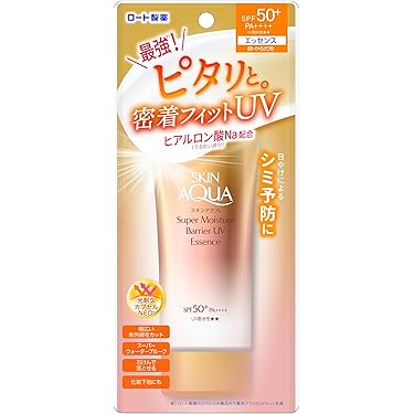 Amazon.co.jp 売れ筋ランキング: 顔用日焼け止め の中で最も人気のある