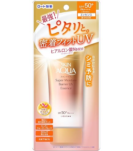 Amazon.co.jp: スキンアクア サラフィットUV さらさらエッセンス