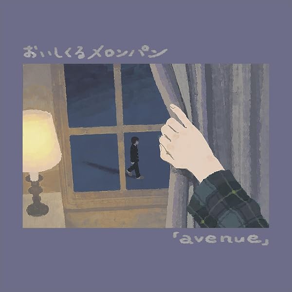 Amazon.co.jp: おいしくるメロンパン, -, - : 【Amazon.co.jp限定