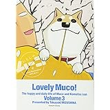 いとしのムーコ(3) (イブニングKC)