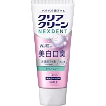 Amazon.co.jp: クリアクリーン エクストラクール BIGサイズ