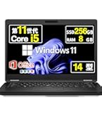 Amazon.co.jp: 【整備済み品】デル Latitude 5300 ノートパソコン DELL