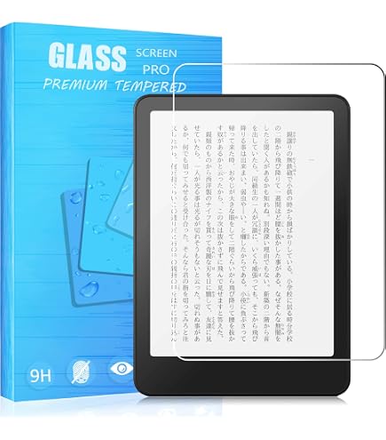 Amazon.co.jp: For Kindle Paperwhite 第12世代 2024 7インチ フィルム