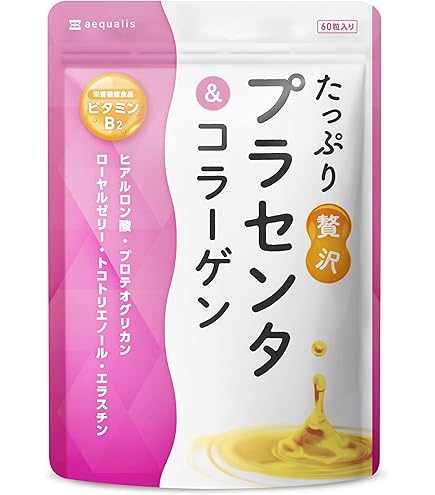 Amazon | ドクターシーラボ プラセンタEX エンリッチリフト 120粒