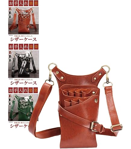 Amazon.co.jp: dpオルビア no.006 ブラック ゴールド金具 0〜5丁入