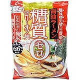 こんにゃくパーク こんにゃく麺 こんにゃくラーメン 糖質0カロリーオフ麺 醤油ラーメン 140g ×12食入