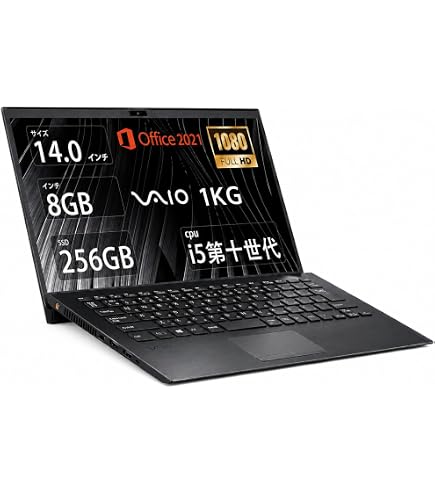 【準美品×第10世代i5】VAIO Pro PJ｜超軽量890g｜SSD256 Amazon.co.jp: 【整備済み品】ノートパソコン VAIO Pro PJ 12.5型 第10