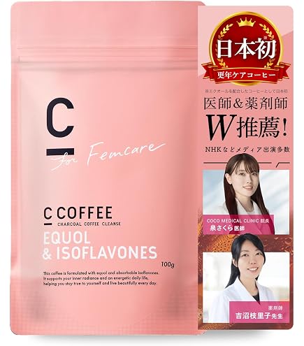 Amazon.co.jp: C COFFEE プレミアム 機能性表示食品 100g(3.3gx30回