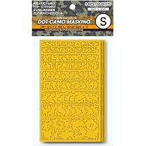 マスキング確認用 Amazon | ハイキューパーツ ヘックス迷彩用マスキングシール 3枚入