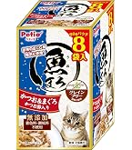 チャオ いなば 魚づくし まぐろ・かつお いか入り 60g×3袋x60袋 Amazon.co.jp: チャオ (CIAO) いなば 魚づくし まぐろ・かつお いか