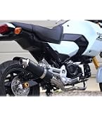 Amazon | ヨシムラ フルエキゾースト GROM(グロム)(17-19) GP-MAGNUM