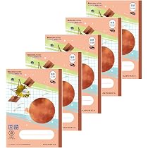 Amazon.co.jp: ショウワノート 学習帳 ジャポニカ学習帳 宇宙編 JAXA