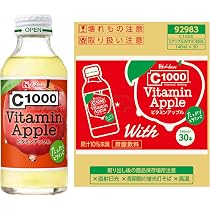 Amazon.co.jp: C1000 ハウスウェルネスフーズ ビタミンレモン クエン酸