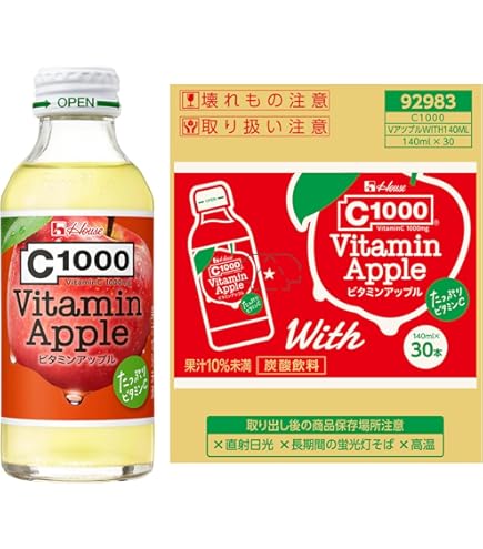 LEM 瑞芝(ずいし)原液100ml✕４本　２箱セット(合計８本) Amazon.co.jp: 【日水製薬】瑞芝原液S 100ml×4 : 食品・飲料・お酒