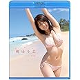 Beach Angels柳ゆり菜 in オアフ島 [Blu-ray]