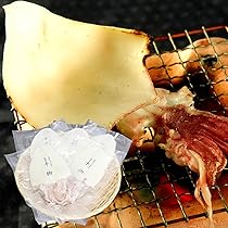干物セット特  カニ 干スルメイカ シャム Amazon.co.jp: 風味絶佳.山陰 剣先イカ 一夜干し800g（5～10枚入