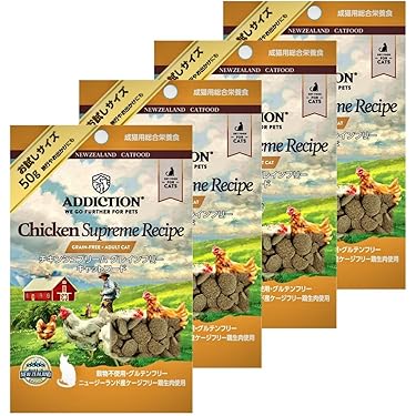 Amazon.co.jp 最新リリース: 猫用おやつ の新着ランキングです。