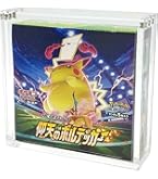 Amazon.co.jp: SPICA トレカ 未開封パック 収納ケース アクリル