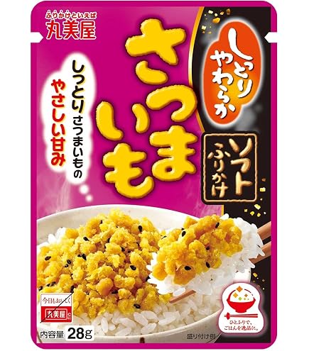 Amazon.co.jp: 丸美屋 期間限定 大粒のりたま たまご増し(小袋4袋入