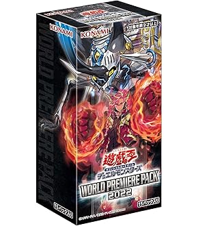 Amazon.co.jp: 遊戯王OCG デュエルモンスターズ EXTRA PACK 2019
