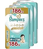 Amazon.co.jp: ピープル ノンキャラ良品 なめられ太郎5代目 TB