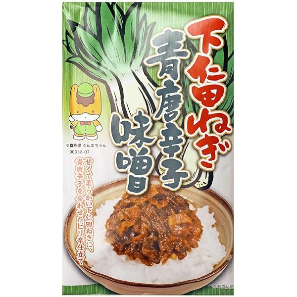 Amazon.co.jp: 焼ねぎ味噌（青唐辛子入り） 180g×2袋 : 食品