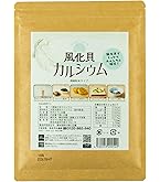 Amazon | タスカル風化カルシウム粒 約1500粒入り | タスカル