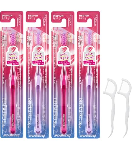 Amazon | 【Amazon.co.jp限定】 デンタルプロ ブラックウィズ 歯ブラシ