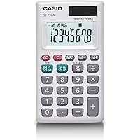 カシオ パーソナル電卓 税計算 カードタイプ 8桁 SL-797A-N 実務電卓 白