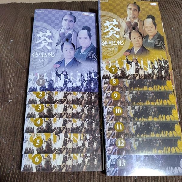 Amazon.co.jp: NHK大河ドラマ 葵 徳川三代 完全版 第壱集 [DVD] : 津川